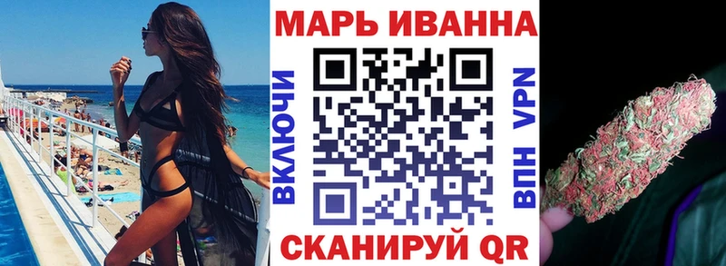 Где купить наркоту Ростов-на-Дону Гашиш  Каннабис  COCAIN  A-PVP  Метамфетамин  Меф мяу мяу  Псилоцибиновые грибы 