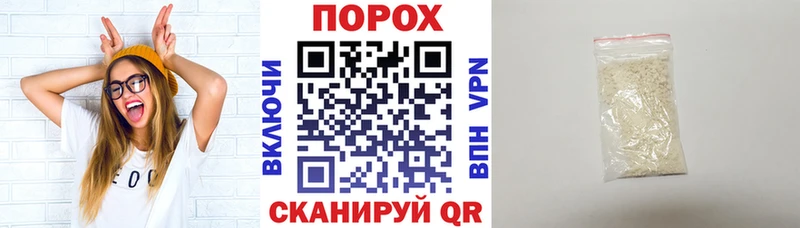 АМФЕТАМИН Premium  Ростов-на-Дону 