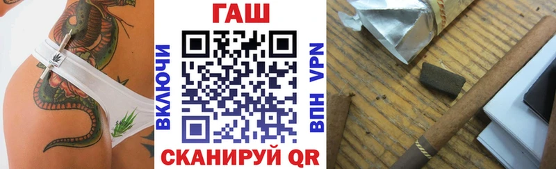 ГАШИШ ice o lator закладки blacksprut Ростов-на-Дону