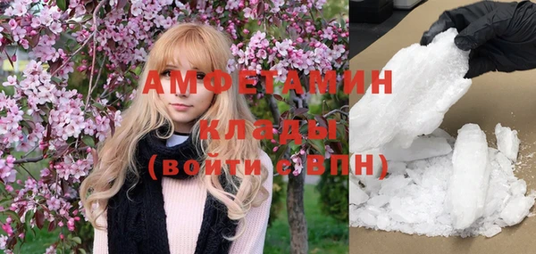 2c-b Вязьма