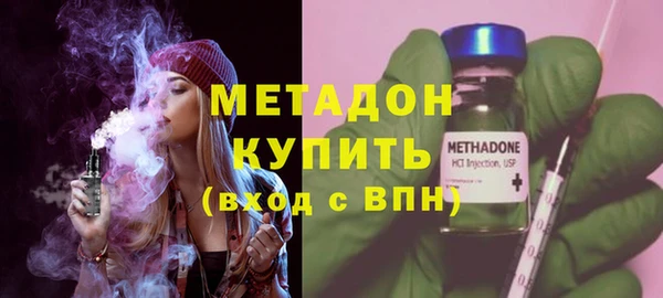 2c-b Вязьма