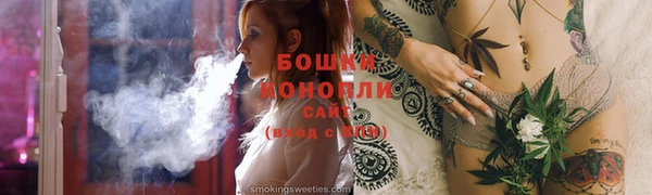 2c-b Вязьма