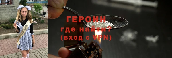 2c-b Вязьма