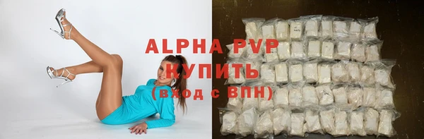 2c-b Вязьма