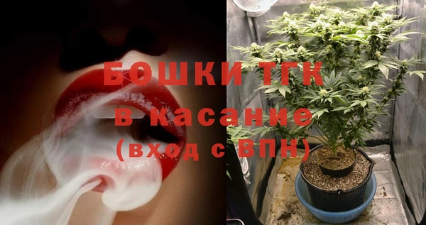 2c-b Вязьма