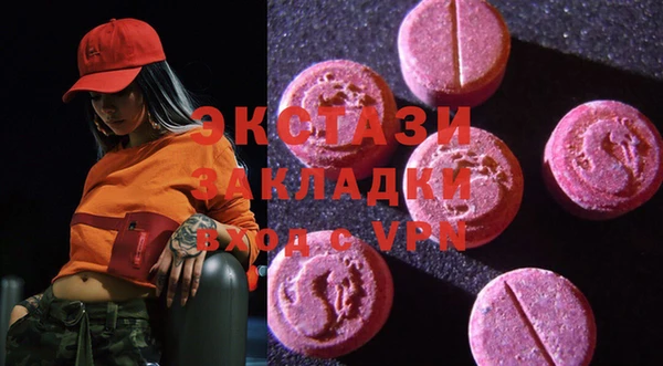 2c-b Вязьма