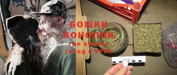 кокаин Вяземский