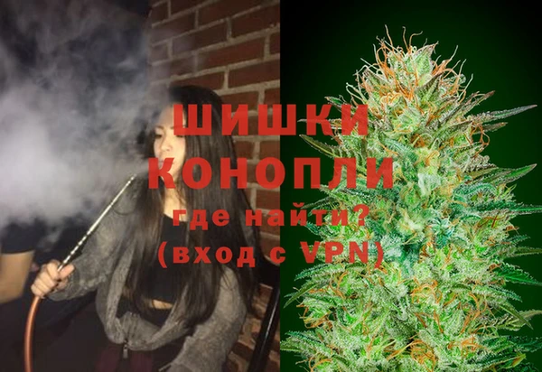 кокаин Вяземский