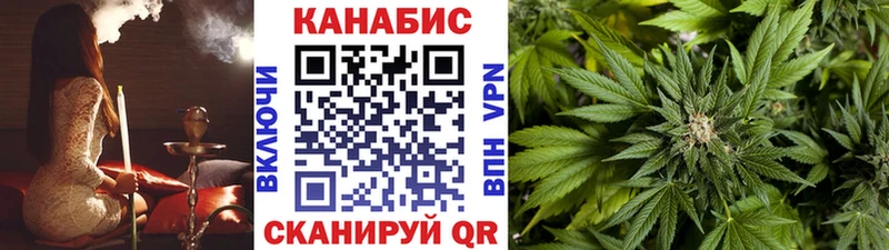 Шишки марихуана ГИДРОПОН  купить   Ростов-на-Дону 